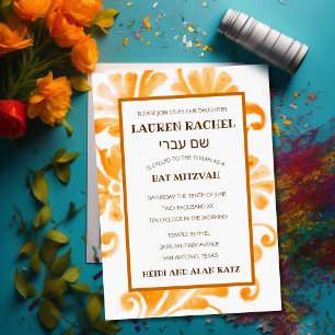Bat Mitzvah Invitation Orange Plume