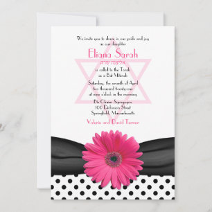 Bat Mitzvah Invitation   Pink Daisy Polka Dot