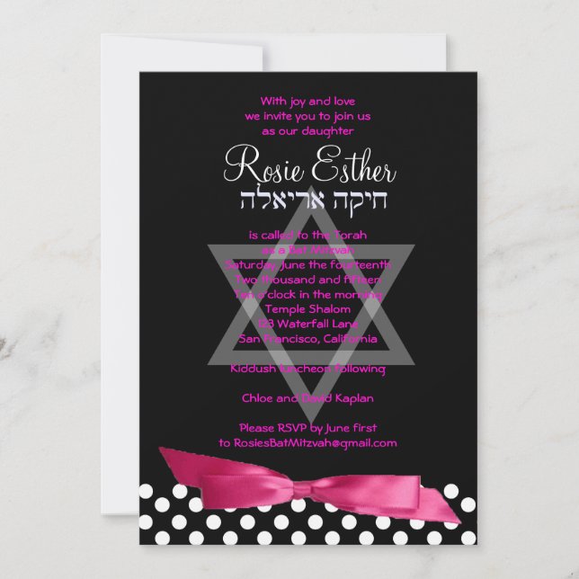 Bat Mitzvah Invitation Pink Ribbon Black (Front)