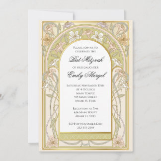 Bat mitzvah invitation retro vintage floral
