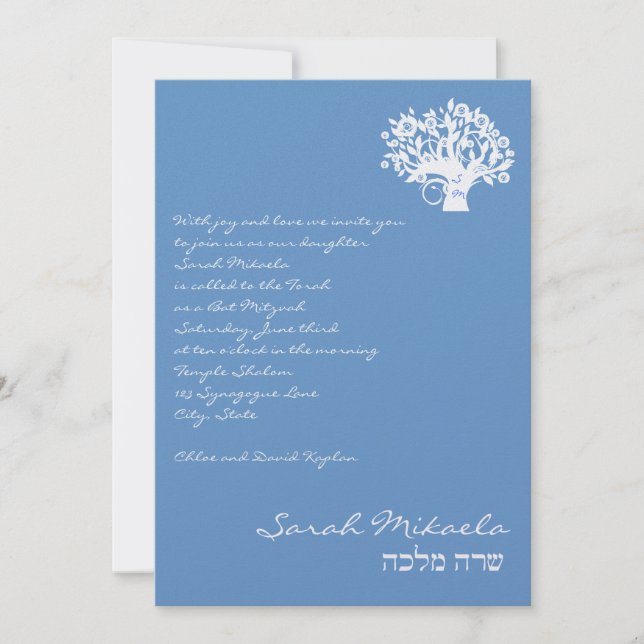 Bat Mitzvah Invitation Sarah Mikaela Blue Tree (Front)