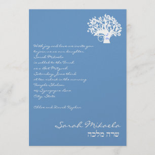 Bat Mitzvah Invitation Sarah Mikaela Blue Tree