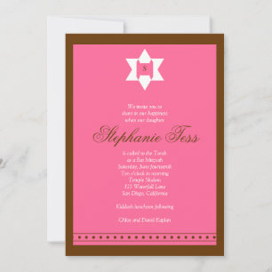 Bat Mitzvah Invitation Stephanie Tess Star Torah