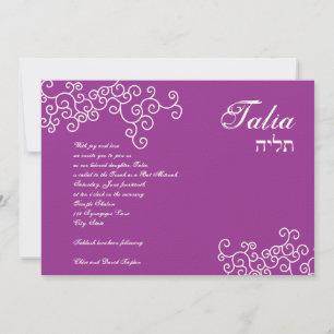Bat Mitzvah Invitation Talia 216 Colour Choices