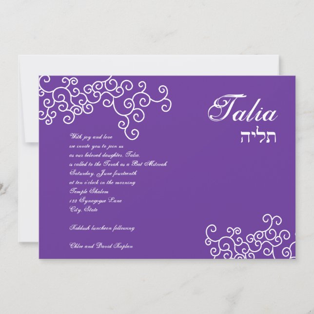 Bat Mitzvah Invitation Talia 216 Colour Choices (Front)