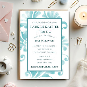 Bat Mitzvah Invitation Teal Plume