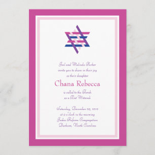 Bat Mitzvah Invitation Woven Star