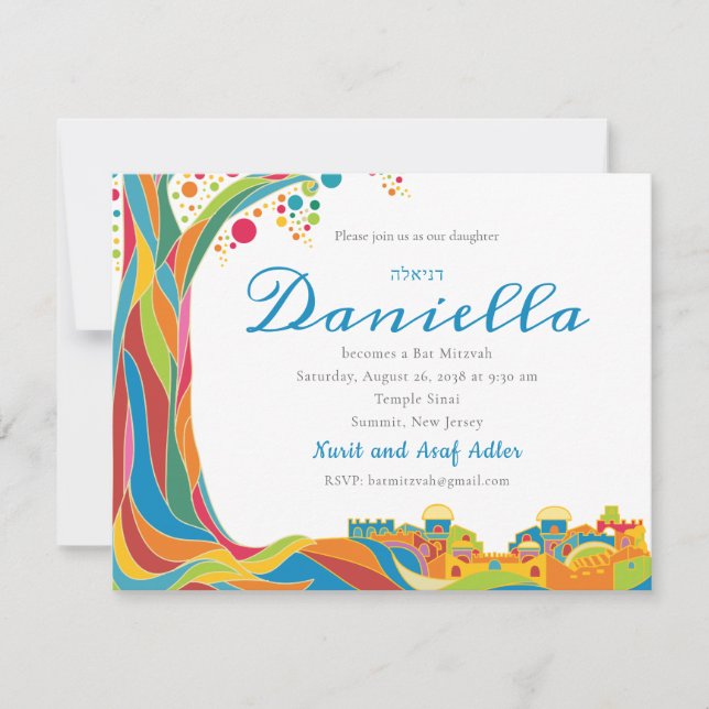 Bat Mitzvah Invite Colourful Jerusalem Tree of Lif (Front)