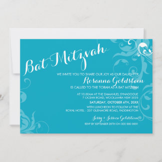 BAT MITZVAH INVITE elegant flourish turquoise aqua