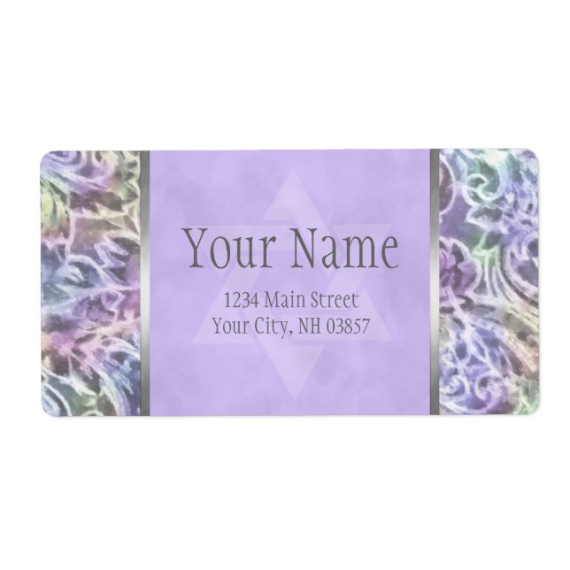 Bat Mitzvah Lavender Purple Art Design (Front)
