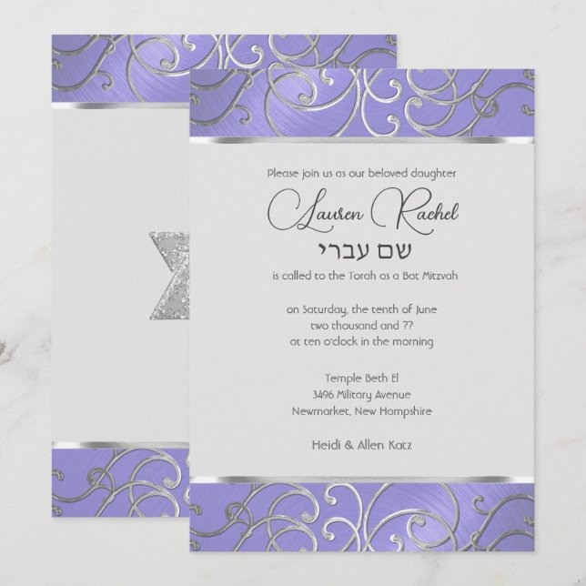 Bat Mitzvah Lavender Purple Silver Filigree Invitation (Front/Back)