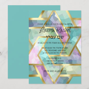 Bat Mitzvah Layered Stars of David Pastel Colours Invitation