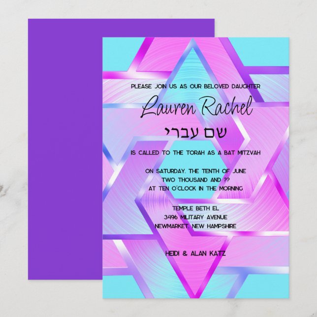 Bat Mitzvah Layered Stars of David Pink Aqua Purpl Invitation (Front/Back)