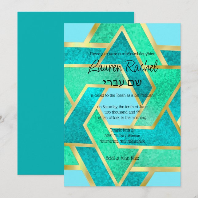 Bat Mitzvah Layered Stars of David Turquoise Aqua  Invitation (Front/Back)