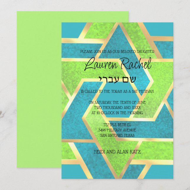 Bat Mitzvah Layered Stars of David Turquoise Green Invitation (Front/Back)