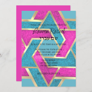 Bat Mitzvah Layered Stars of David Turquoise Pink Invitation