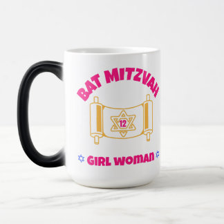 Bat Mitzvah  Magic Mug