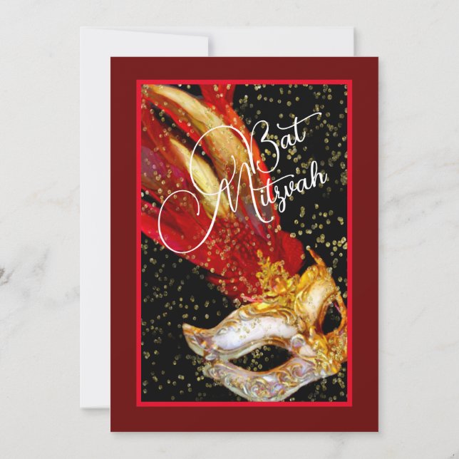 Bat Mitzvah Masquerade Black Red Gold Invitation (Back)