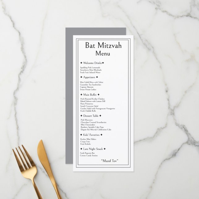 Bat Mitzvah Menu, Traditional Modern Simple Recipe Menu (Front/Back In Situ)