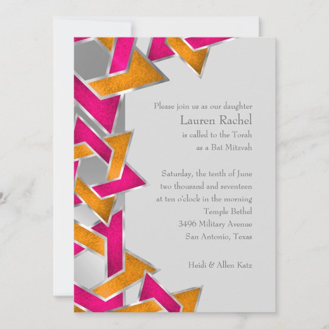 Bat Mitzvah Metallic Look Star of David Invitation (Front)