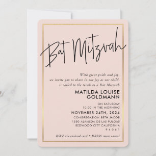 BAT MITZVAH minimal modern blush pink gold frame Invitation