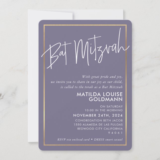 BAT MITZVAH minimal modern mauve purple frame Invitation (Front)