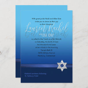 Bat Mitzvah Minimalist Shadow Ombre Blue Invitation
