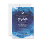 Bat Mitzvah Modern Blue Watercolor