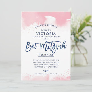 BAT MITZVAH modern hand lettered pink watercolor Invitation