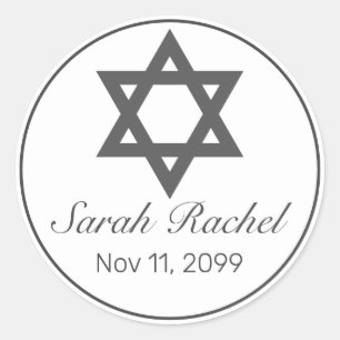 Bat Mitzvah Modern Minimalist White Black Classic Round Sticker
