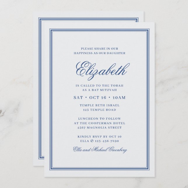 Bat Mitzvah Modern Monogram on Simple Frame Invitation (Front/Back)