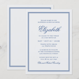 Bat Mitzvah Modern Monogram on Simple Frame Invitation