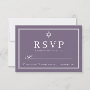 Bat Mitzvah Modern Monogram Simple QR Code RSVP Card