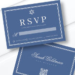 Bat Mitzvah Modern Monogram Simple QR Code RSVP Card<br><div class="desc">Composed of simple straight lined frames with classic cursive script and serif typography. These elements are simple,  timeless,  and classic.. 

This is designed by Select Party Supplies,  exclusive for Zazzle.

Available here:
http://www.zazzle.com/store/selectpartysupplies</div>