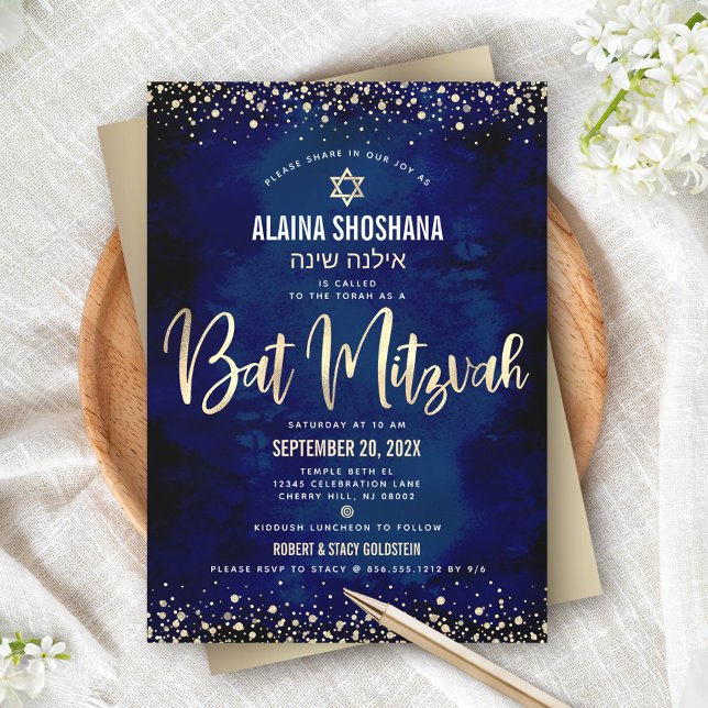 Bat Mitzvah Modern Navy Gold Foil Glitter Script Invitation (Creator Uploaded)
