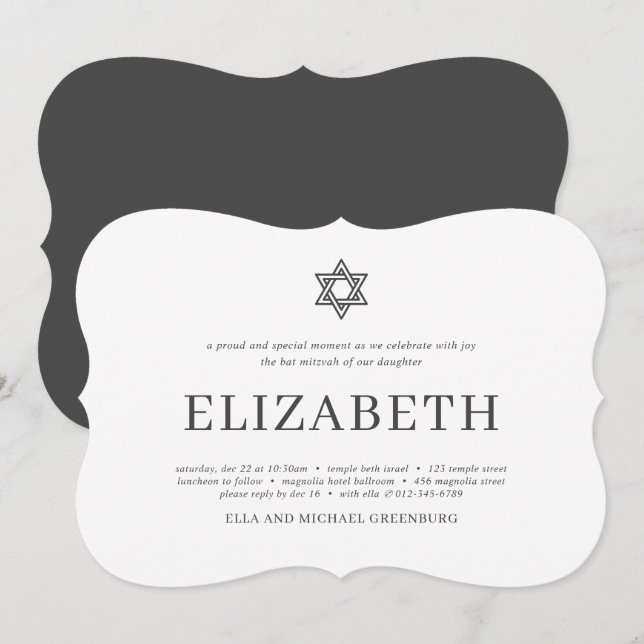 Bat Mitzvah Modern Typography Invitation (Front/Back)