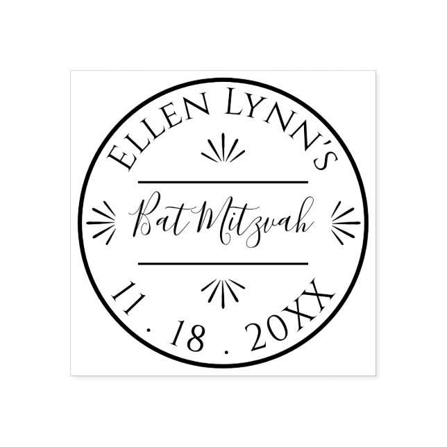 Bat Mitzvah or Bar Mitzvah Personalised Inking Rubber Stamp (Imprint)