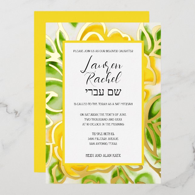 Bat Mitzvah Painted Watercolor Yellow Roses (Front/Back)