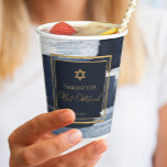 Bat Mitzvah Paper Cups | Watercolor Abstract Blue<br><div class="desc">Discover the exquisite fusion of abstract design and cultural significance in this abstract blue gilded bat mitzvah foil paper cup. With an intricate, artistic design inspired by the beauty of Judaic heritage, these paper cups will set the stage for an unforgettable celebration that blends the best of the old and...</div>
