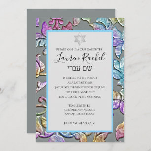 Bat Mitzvah Pastel Damask Grey Invitation