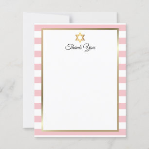 Bat Mitzvah Pink And White Stripe Thank You Note