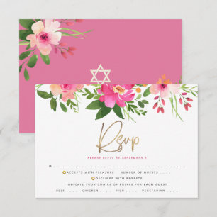 Bat Mitzvah Pink Floral Watercolor Gold Script RSVP Card