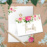 Bat Mitzvah Pink Floral Watercolor Gold Script Thank You Card<br><div class="desc">Make sure your favourite Bat Mitzvah shows her appreciation to all who supported her milestone event! Send out this sophisticated, personalised thank you card! A chic, stunning, pink and peach floral watercolor with faux gold foil script typography and modern dusty rose sans serif type overlay a white background. Additional watercolor...</div>