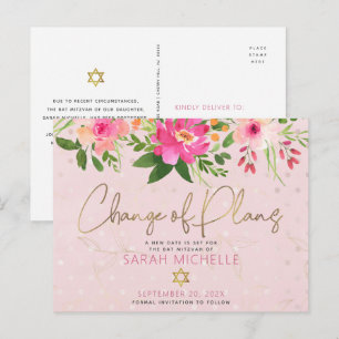Bat Mitzvah Pink Floral Watercolor Modern Script Invitation Postcard