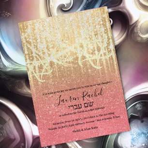 Bat Mitzvah Pink Gold Extra Sparkly Invitation