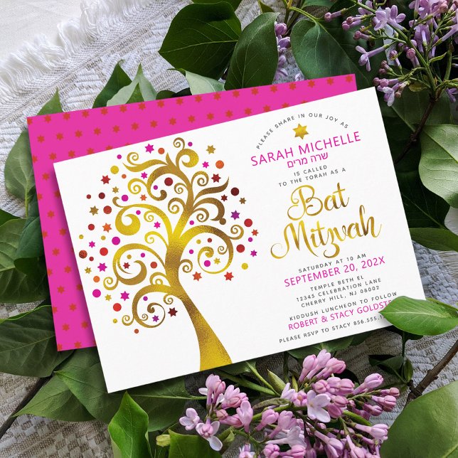 Bat Mitzvah Pink Gold Foil Script Tree of Life Invitation (Creator Uploaded)