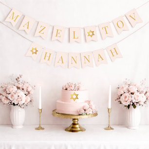 Bat Mitzvah Pink Gold Mazel Tov 6 Letter Girl Name Bunting