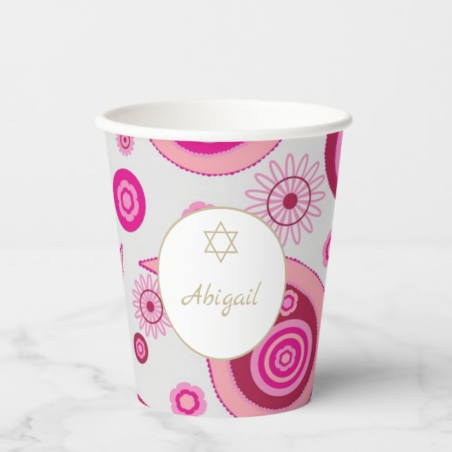 Bat Mitzvah Pink Gold Pattern  Paper Cups (Front)
