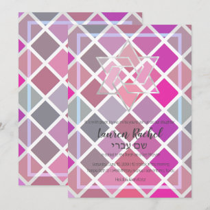 Bat Mitzvah Pink Purple Mosaic Invitation