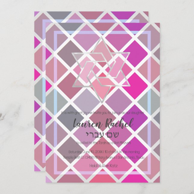 Bat Mitzvah Pink Purple Mosaic Invitation (Front/Back)